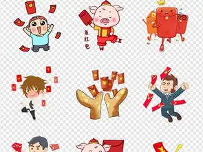  新年猪年红包抢红包金币福袋卡通人物素材图片设计高清模板下载42.78mb红包中国结大全