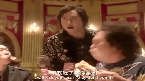 西虹市首富名场面,教练表演三口一头猪,别忘了给他点赞  西虹市首富名场面,教练表演三口一头猪,别忘了给他点赞