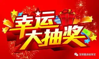  宝丽鑫高级珠宝双11巅峰钜惠,提前开抢宝丽鑫高级珠宝又要搞事情