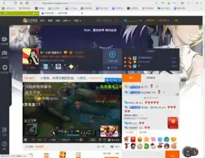  龙珠直播直播的房间背景怎么改