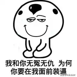  幽默笑话跟朋友去吃饭每次结账的时候他都说去厕所