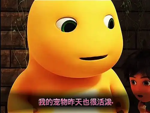  搞笑动漫视频