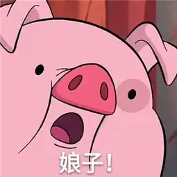  幽默段子多年后,你若娶,我若嫁,我们便出轨在一起女孩