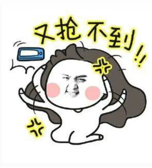  理性分析魅族16与魅族16plus选哪款性价比更高