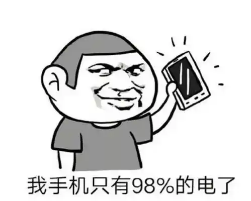  每天开心一刻风趣幽默的搞笑段子,笑到肚子痛,看一遍笑一遍
