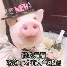  年度最新女性标准身材表,看完后我又双叒叕该减肥了