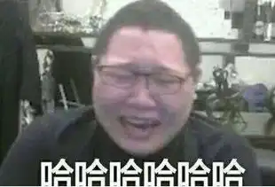  逆水寒删号的千万大佬们现状如何大半部分真香,pdd只能打wow