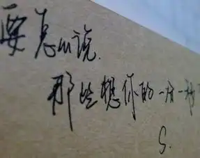  三跑回国后遭到的实力质疑会对exo有怎样的影响