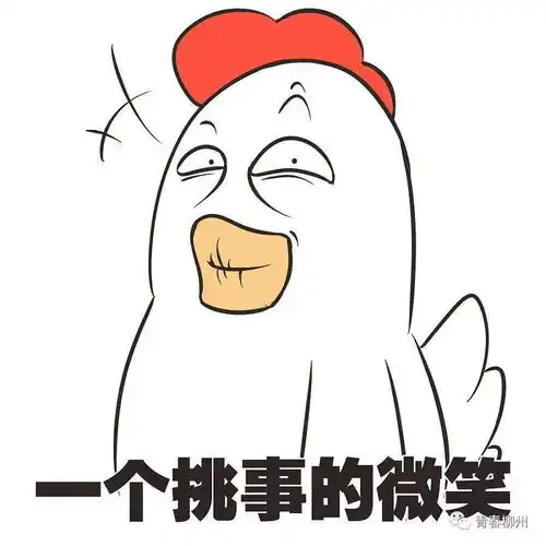 柳州人,又一大型舞台剧即将在柳州震撼上演我们免费请你看  柳州人,又一大型舞台剧即将在柳州震撼上演我们免费请你看