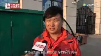  杭城深夜,程序员遭遇快递小哥双11后最爆笑的一幕出现了