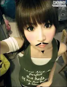  美图秀秀给美女添加胡须搞笑图片