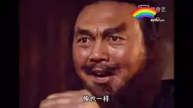  搞笑网剧,三国演义里桃园三结义新翻拍,奇葩的构思很嘻哈01
