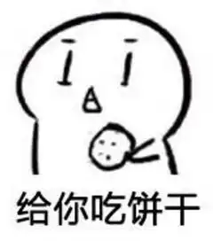  娜扎穿香奈儿背巴宝莉,结果lv包包旁边是个来自新疆的馕