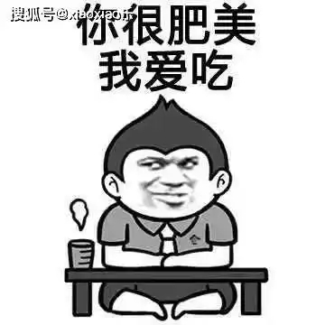  让你开怀大笑的段子,搞笑逗乐就在一瞬间,句句逗你笑开颜