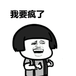  疫情期间人际交往有多难口罩都给我笑掉了哈哈哈还是呆在家吧