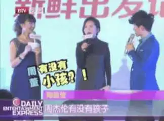  陶晶莹曝周杰伦儿子照片后急删,网友称其戏精坑jay已不是第一次