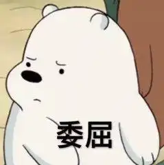  三观养成记之商鞅篇