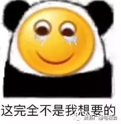  雨雨雨雨雨来了连续3天气温狂降7更想不到的是