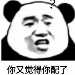  女生换头像怎么开启话题appleid头像的拟人表情怎么换