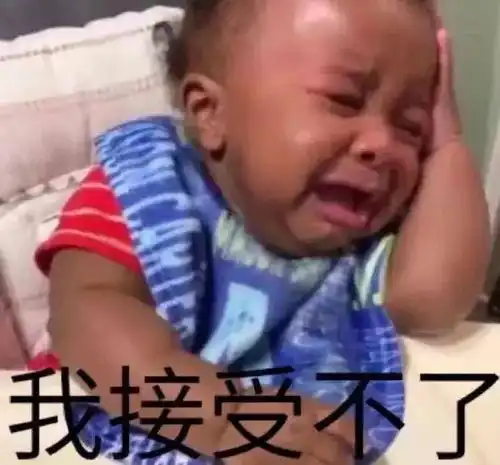  每日搞笑谁想出来的沙雕段子