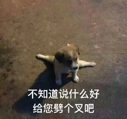  手一抖,多汇了32亿元法院不用还
