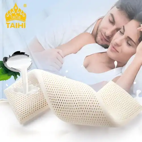 枕头我们最亲密的伙伴  枕头我们最亲密的伙伴