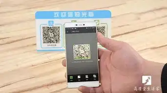  央行出手4月1日起,微信支付宝支付大调整