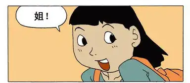  奥运会冠军的职业病恶搞漫画图