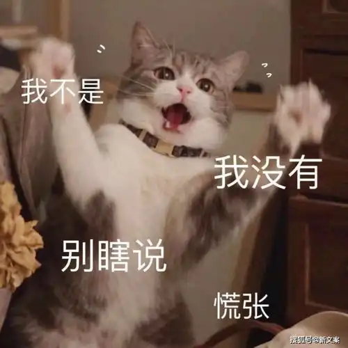  网友过安检时被拦下的经历哈哈哈,大型社死现场