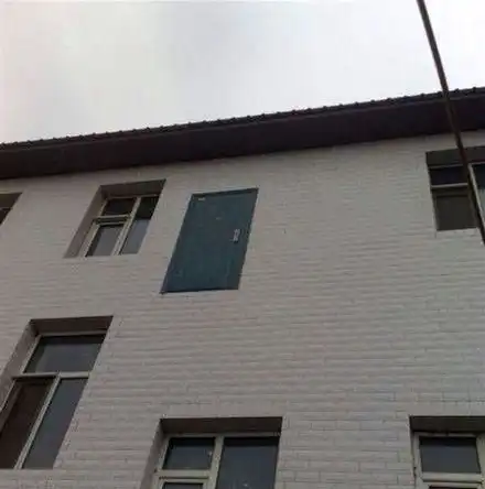 搞笑图集结冰了,好像看到什么了