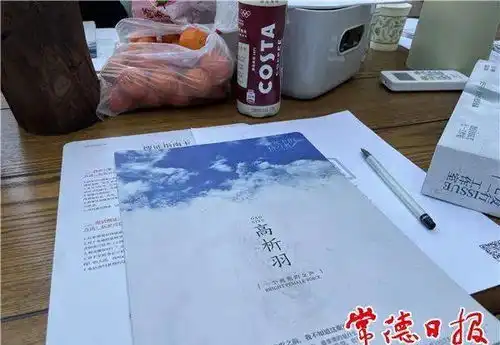  新春新潮流剧本杀成为年轻人的过年新宠