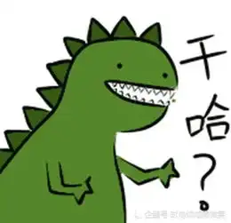  有p图大神在吗