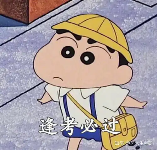 蜡笔小新图片搞笑壁纸考