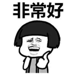  家长群的戏精请开始表演奥斯卡都欠你一座小金人