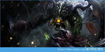  dota2熔岩冰霜肉山宝宝载入图什么样图片特效欣赏
