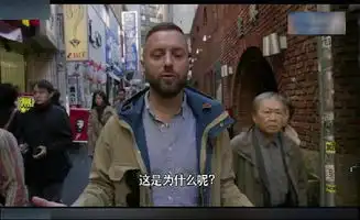花心老外16个月泡尽亚洲女人还拍下视频炫耀真相居然是  花心老外16个月泡尽亚洲女人还拍下视频炫耀真相居然是