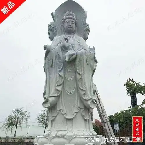  石雕观音菩萨雕像厂家雕刻大型观音石像图片