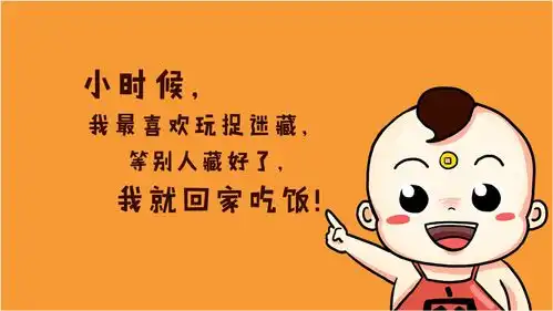  动物园里面的狗子气势就是不一样,都敢和狮子老虎称兄道弟了