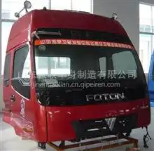 搞笑公章图片制作福田