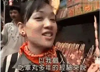  结婚五天怀孕仨月,霍建华林心如看以前这些辣眼睛的照片会吵架吗