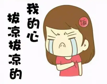  农村女孩上大学3个月想换专业,辅导员回怼高考前你干嘛了