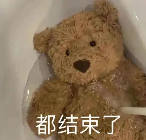 网上叫妈的表情包战胜恐