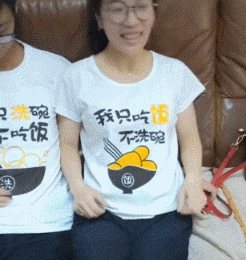  开车600公里来到女友学校,看到这个哈哈哈你应该在车底
