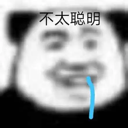  杨幂小骚一下实在太形象了哈哈哈哈