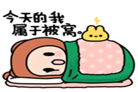  搞笑gif趣图这一桌人让我找了好久,上菜都是个问题