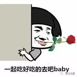  4月7日,一大波台湾美食向你袭来