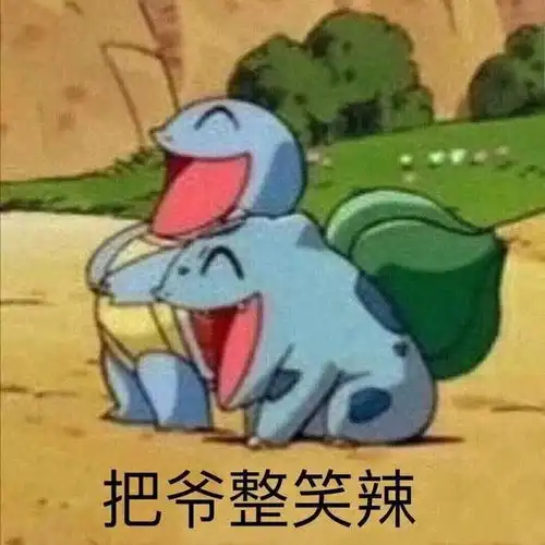  坐拥2.5亿平方公里产业园微商朋友圈,你们弱弱感受下,哈哈哈