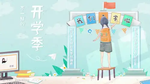  绿色描线风格开学季学生开学学生上网课插画图片千库网
