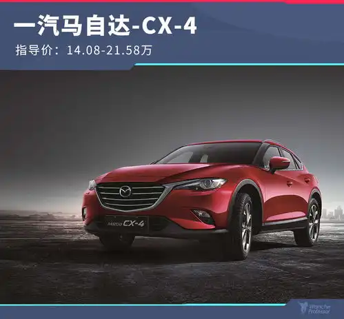  10万块买家用7座车,有啥靠谱选择