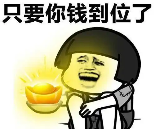 笑喷饭的搞笑段子爆笑幽默博大家一笑,笑点低的误入,哈哈  笑喷饭的搞笑段子爆笑幽默博大家一笑,笑点低的误入,哈哈